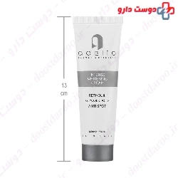 MQ Intense Whitening 30ml Cream
