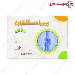Pscletone Plus Daroo Pajoohan Pasargad