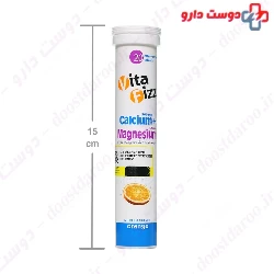 Vitalize Calcium Magnesium Fort Tablet