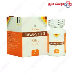 Brewers Yeast Bioclinic