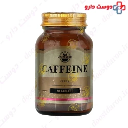 Max Avenue Caffeine 200 mg