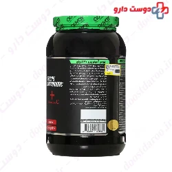Amino Pro 60 Advay