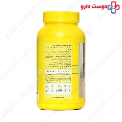 Weight Gain Powder For Kids Patira