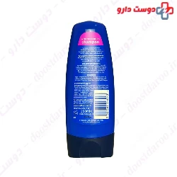 Wellman Revitalise And Volumise Shampoo Vitabiotices