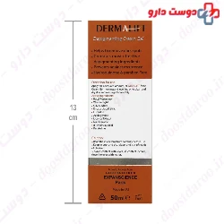 Melalift Fort Depigmenting Cream Gel Dermalift