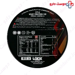 Loox Whey Protein 2270 g Loox Supplement