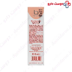 Betis Depigmenting Night Cream 45 Ml