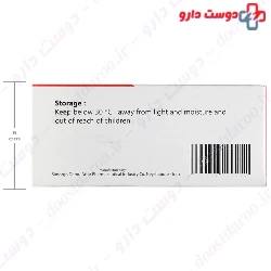 Simorgh Darou Vitamin B6 100 Tablets