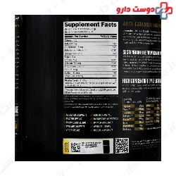 Micellar Casein Nutra Bio