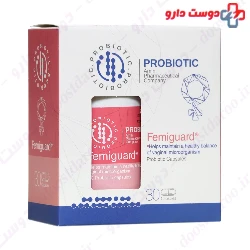 Femiguard Amin