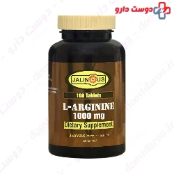 L Arginine 1000 mg Jalinous Jalimous