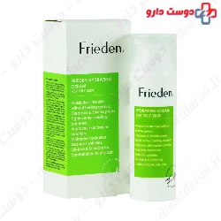 Frieden Hydrating Cream For Oily Skin