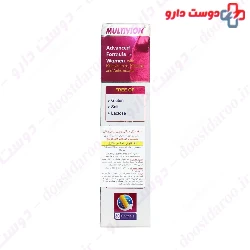 Vitane Multivion For Women Softgel