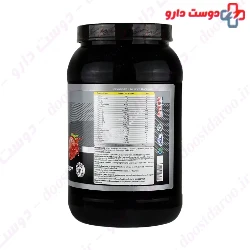 Ultrapower Whey Protein 1 Kg Pegah