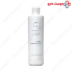 Fulica Hair Conditioner For Dry Damaged and Brittle Hair 200 ml