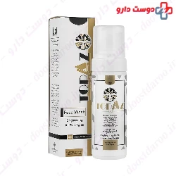 Topaz Brightening Facial Cleansing Foam