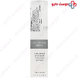 Adelio Anti Wrinkle Eye Contoure Cream 15 ml