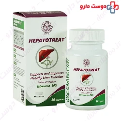 Hepatotreat Sabz Daru Jam