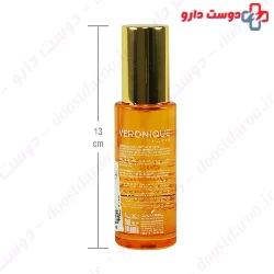Multi Functional Dry Oil Veronique