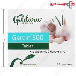 Goldaru Garcin 500 mg Tablet