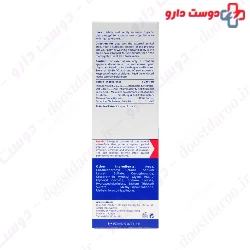 Ardene Atopia Extra Mild Protective and Soothing Intime Gel 150 g