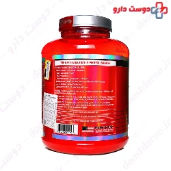 Syntha 6 Isolate 1.82 kg BSN