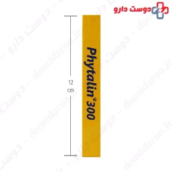 Simorgh Darou Phytalin 15 Capsule