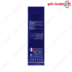 Seagull Cleansing 125ml Milk