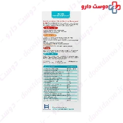 L Lysine Multivitamin And Multimineral Liquid Supplement DR.Kids