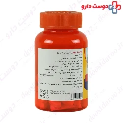 Magnum Vitamins Joint Power Tablet