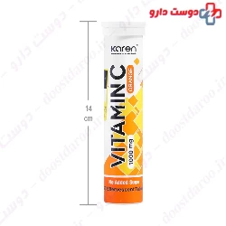 Karen L-Carnitine 1000 mg Tablet