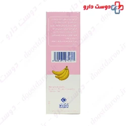 Kharazmi AD Sol Drop 15 Ml 