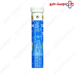 Sun Life Calcium 20 Tablet