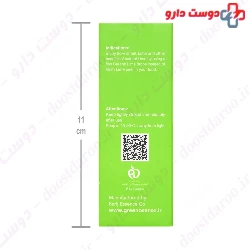 Lime Oral Drop Greeno Greeno Sens
