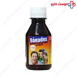 Ronadex Sabzdaru