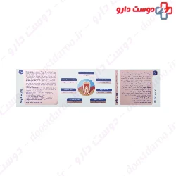 Gum Protection And Anti Bad Breath Toothpaste Vi One