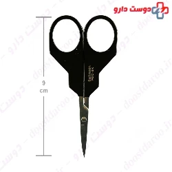 Steel Eyebrow Scissors Sulinoin Fechir