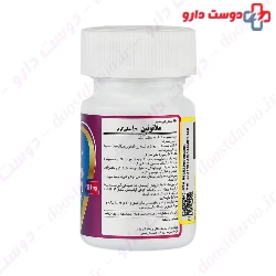 Arya Daru Melatonin 10 mg