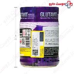 VitaP L Glutamine