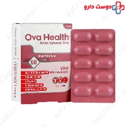 Ova Health Arian Salamat Sina