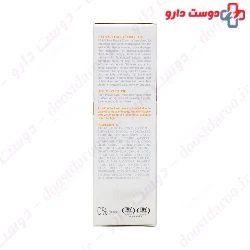 Prime RC Hair Repair Cream