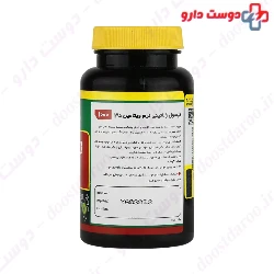 Norm Life Vitamin D3 1000 IU