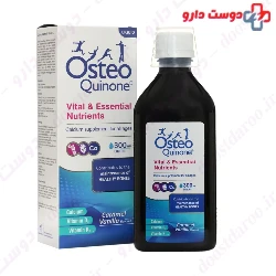 Osteo Quinone Liquid Arian Salamat Sina
