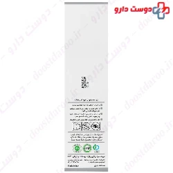 Anti Demodex Solution Nela