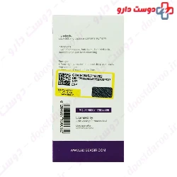 Silydianin Adib Exir