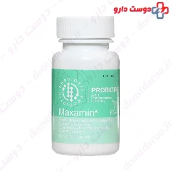 Maxamin