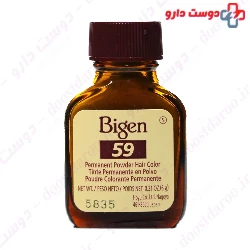 Powder Hair Color Bigen