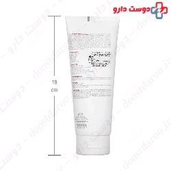 Eczo Pharma Hand Cream My Pharma