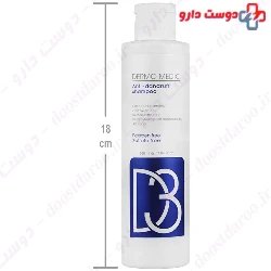 Anti Dandruff Shampoo D3 Dermo Medic