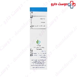 Foot Anti Odor And Antiperspirant Spray Nela